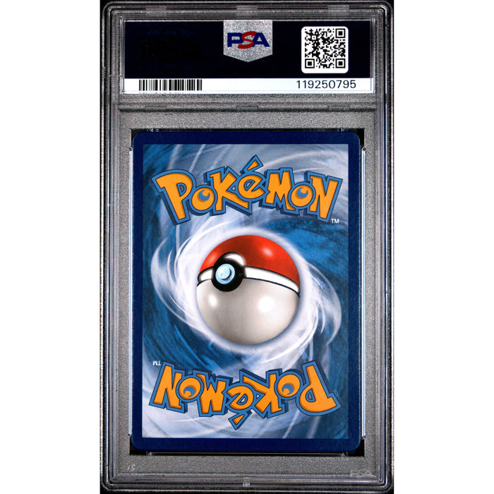 Pokémon TCG: Mewtwo & Mew Gx SM191 PSA 10 - Sun & Moon Black Star Promo-119250795 (back)