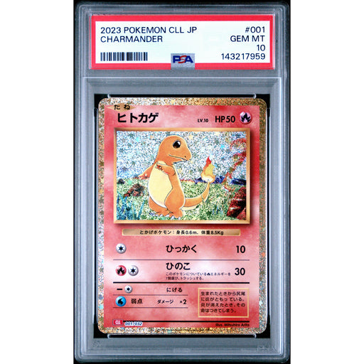 Pokémon TCG: Charmander #001 PSA 10 - Japanese-143217959