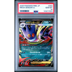Pokémon TCG: Mega Gengar Ex #003 PSA 10 - Japanese