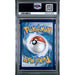 Pokémon TCG: Kingdra Ex {{setAbbreviation}} 131 NM PSA 10 (Back)
