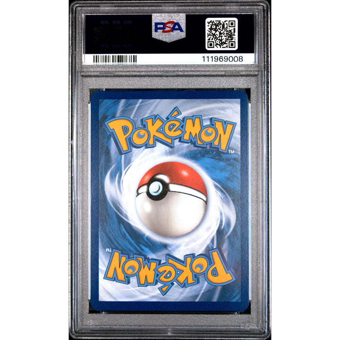 Pokémon TCG: Venusaur Ex {{setAbbreviation}} 198 NM PSA 10 (Back)