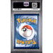 Pokémon TCG: Venusaur Ex {{setAbbreviation}} 198 NM PSA 10 (Back)