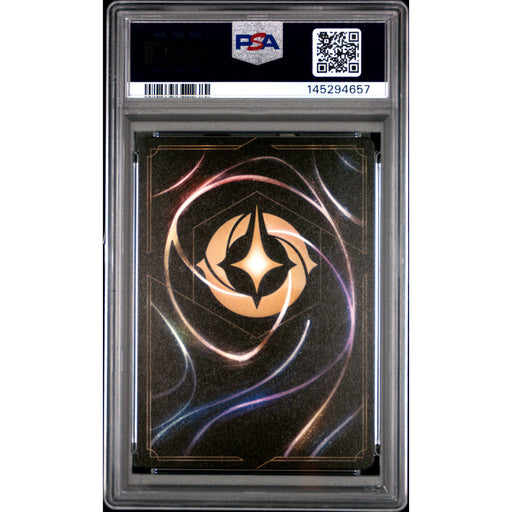Disney Lorcana: Demona #227 PSA 10-145294657 (back)