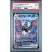 Pokémon TCG: Charizard Ex #234 PSA 9 - Paldean Fates-142005819