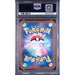 Pokémon TCG: Ethan'S Magcargo {{setAbbreviation}} 197 NM PSA 9 (Back)