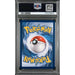 Pokémon TCG: Fa/Mew V {{setAbbreviation}} 251 NM PSA 9 (Back)