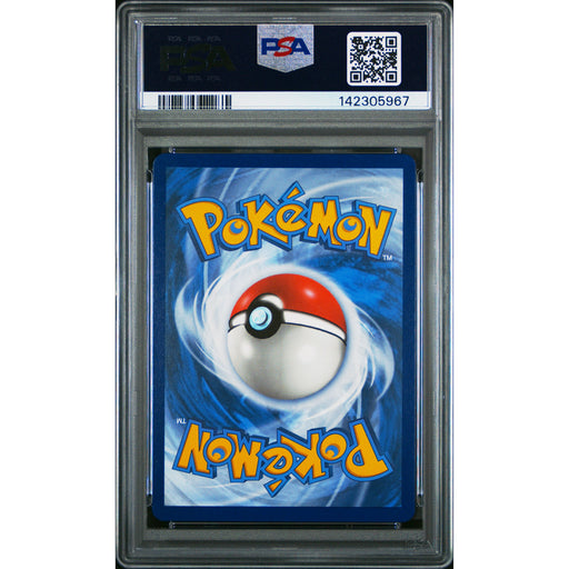 Pokémon TCG: Reshiram Ex #166 PSA 10 - White Flare-142305967 (back)