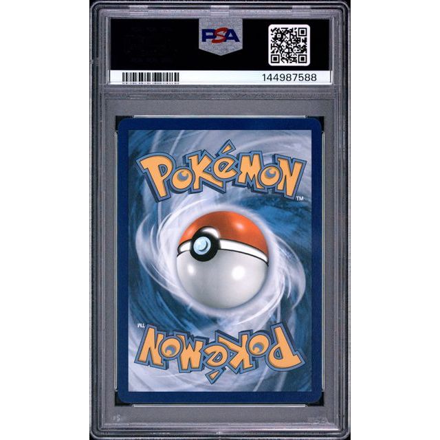 Pokémon TCG: Dawn {{setAbbreviation}} 129 NM PSA 9 (Back)