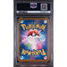 Pokémon TCG: Budew {{setAbbreviation}} 196 NM PSA 9 (Back)