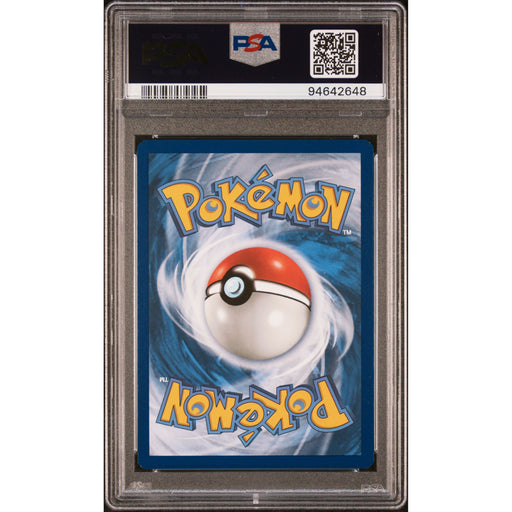 Pokémon TCG: Gardevoir Ex #233 PSA 9 - Paldean Fates-94642648 (back)
