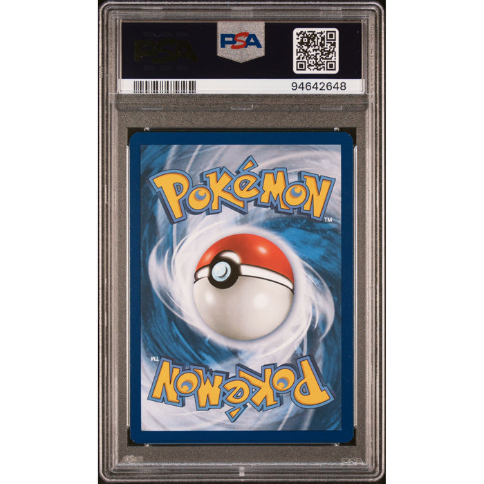 Pokémon TCG: Gardevoir Ex #233 PSA 9 - Paldean Fates-94642648 (back)
