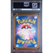 Pokémon TCG: Dustox {{setAbbreviation}} 195 NM PSA 10 (Back)