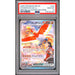 Pokémon TCG: Ethan's Ho-Oh Ex #230 PSA 10-166182081