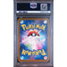 Pokémon TCG: Togekiss {{setAbbreviation}} 203 NM PSA 9 (Back)