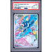 Pokémon TCG: Popplio #045 PSA 8-163255947
