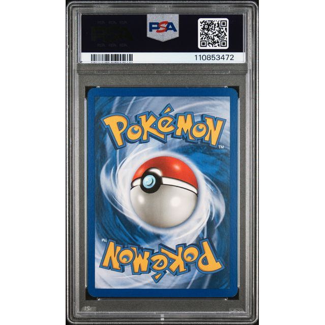 Pokémon TCG: Umbreon-Holo {{setAbbreviation}} H30 NM PSA 8 (Back)