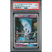 Pokémon TCG: Mewtwo Gx #78 PSA 9 - Shining Legends-152362380