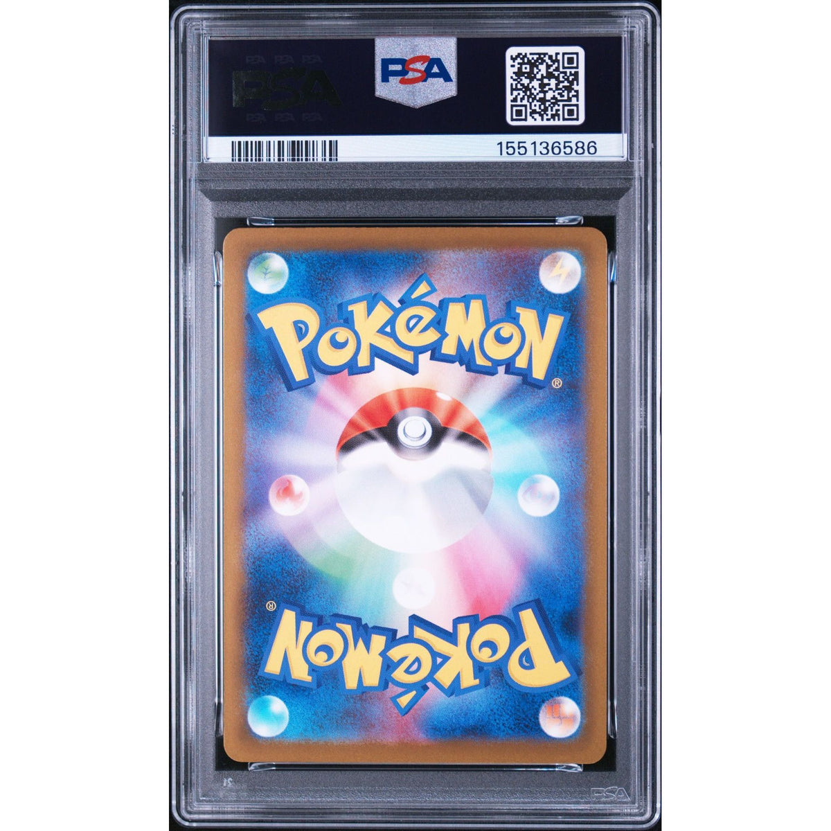 Pokémon TCG: Medicham {{setAbbreviation}} 207 NM PSA 9 (Back)