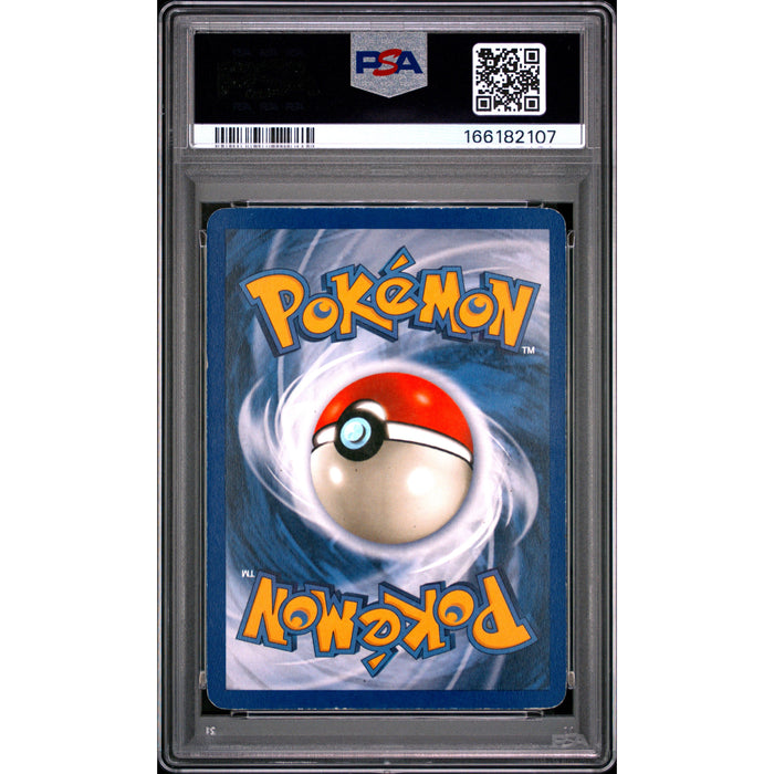 Pokémon TCG: Gengar-Holo {{setAbbreviation}} 5 NM PSA 4 (Back)