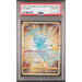 Pokémon TCG: Mew #025 PSA 10-71731216