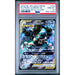 Pokémon TCG: Trevenant & Dusknoir Gx #178 PSA 10 - Japanese-143217936