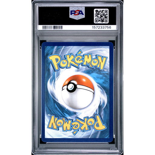 Pokémon TCG: Pikachu V {{setAbbreviation}} 198 NM PSA 10 (Back)