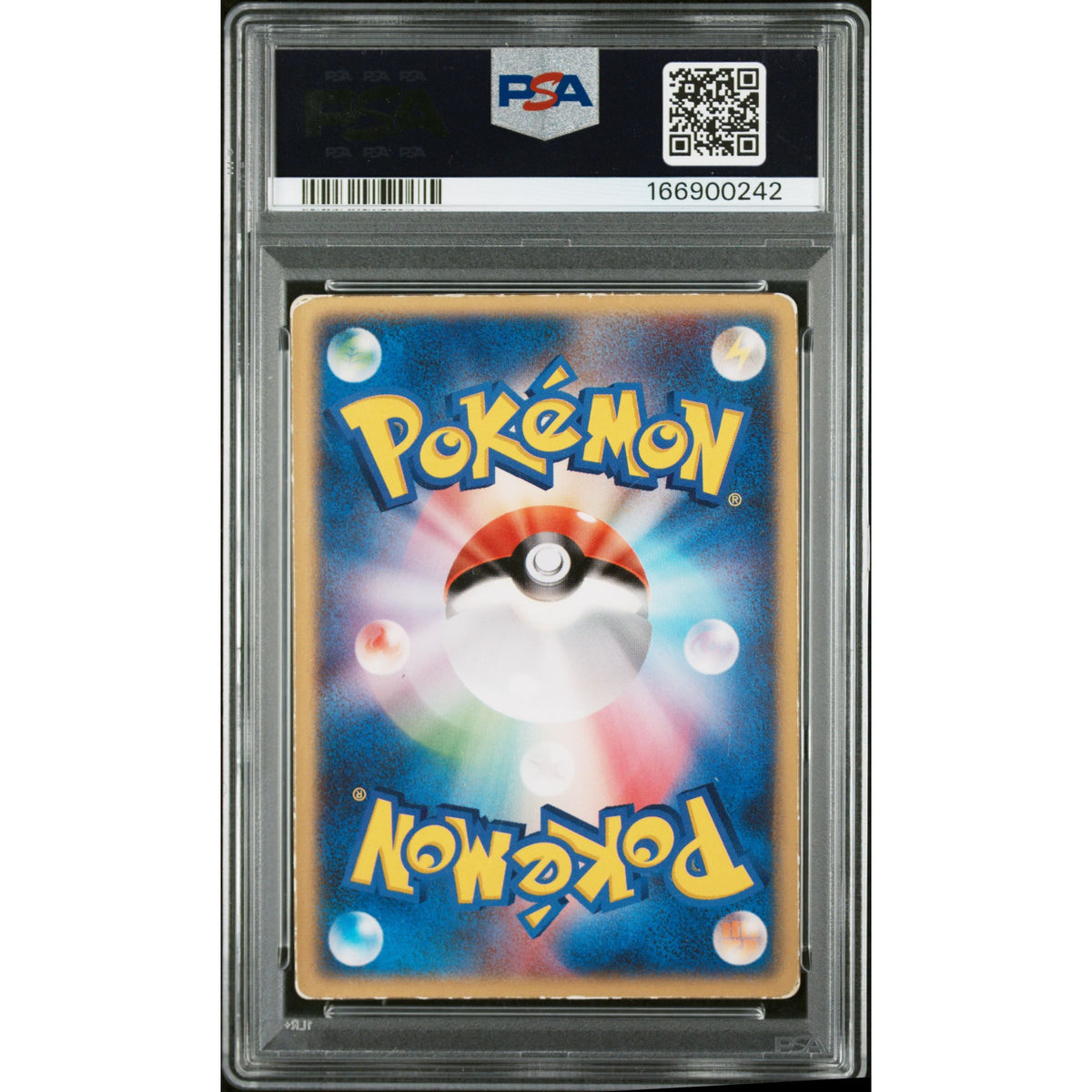 Pokémon TCG: Sky-Splitting Deoxys {{setAbbreviation}} NM PSA 5 (Back)
