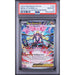 Pokémon TCG: Mega Zygarde Ex #120 PSA 10-166182050