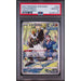 Pokémon TCG: Passimian #203 PSA 10-153457315