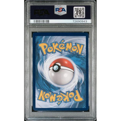 Pokémon TCG: Fa/Charizard V {{setAbbreviation}} 260 NM PSA 10 (Back)