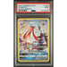 Pokémon TCG: Milotic #TG02 PSA 9-94182636