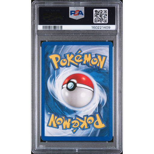Pokémon TCG: Shining Tyranitar {{setAbbreviation}} 113 NM PSA 5 (Back)