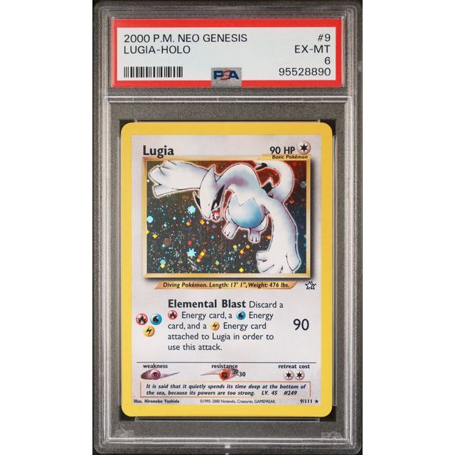 Pokémon TCG: Lugia Holo #9 PSA 6-95528890