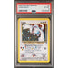 Pokémon TCG: Lugia Holo #9 PSA 6-95528890