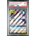 Pokémon TCG: Solgaleo & Lunala GX 216 PSA 9 - Cosmic Eclipse