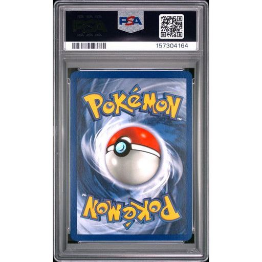 Pokémon TCG: Gloom {{setAbbreviation}} 37 NM PSA 8 (Back)