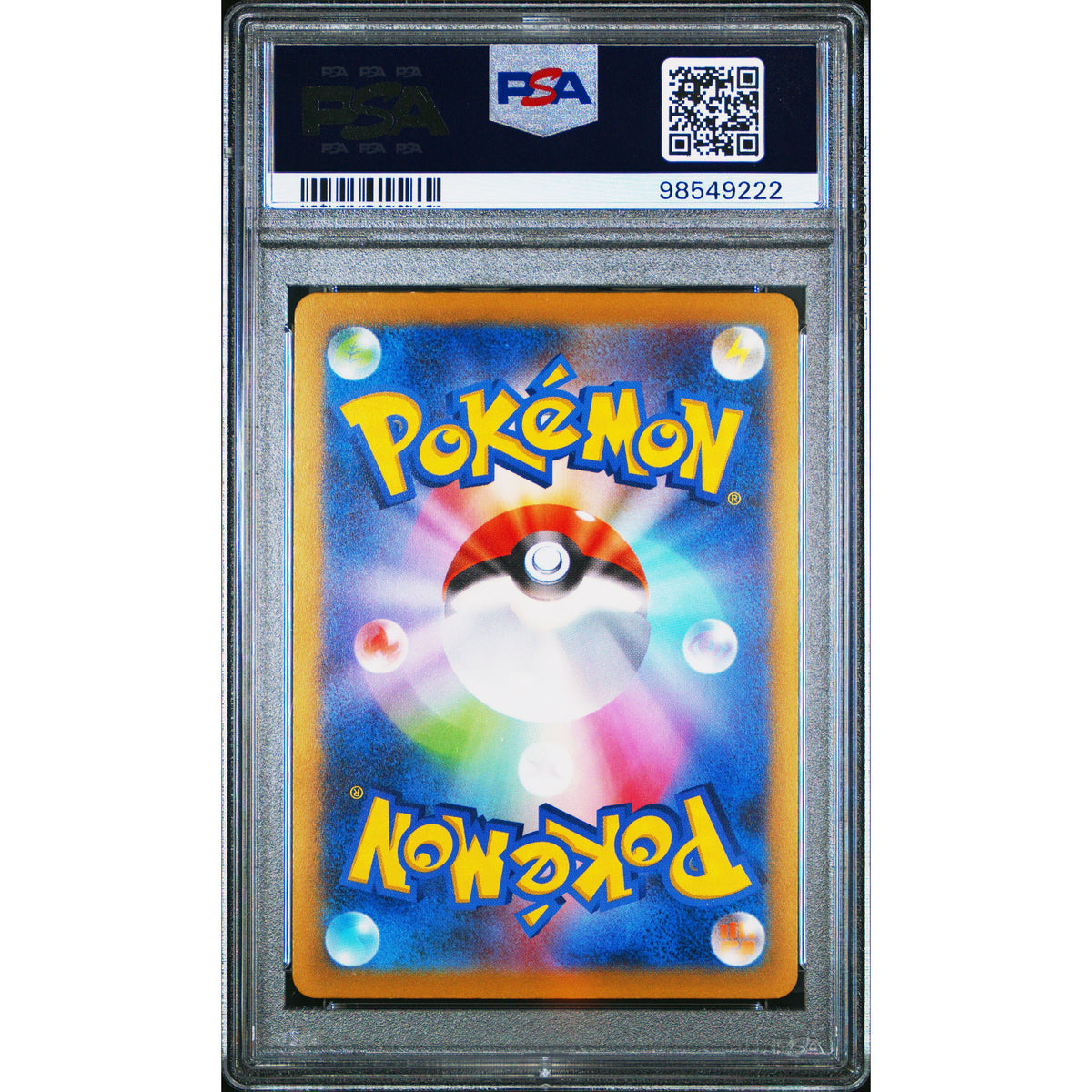 Pokémon TCG: Pikachu #120 PSA 10-98549222