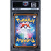 Pokémon TCG: Ethan'S Magcargo {{setAbbreviation}} 197 NM PSA 9 (Back)