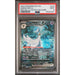 Pokémon TCG: Gardevoir Ex #233 PSA 9 - Paldean Fates-93242251