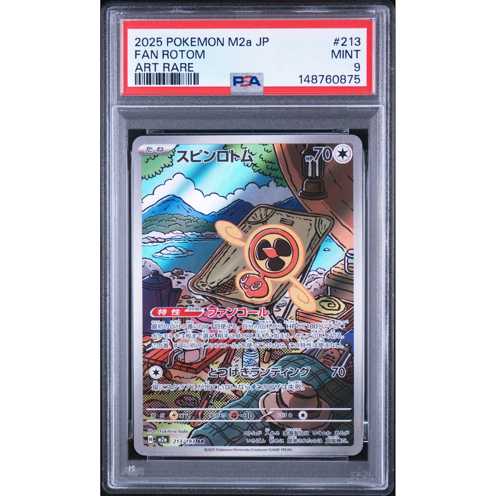 Pokémon TCG: Fan Rotom #213 PSA 9 - Japanese