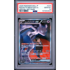 Pokémon TCG: Rocket's Mewtwo Ex #237 PSA 10 - Japanese