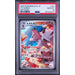 Pokémon TCG: Lycanroc #107 PSA 10-154032070
