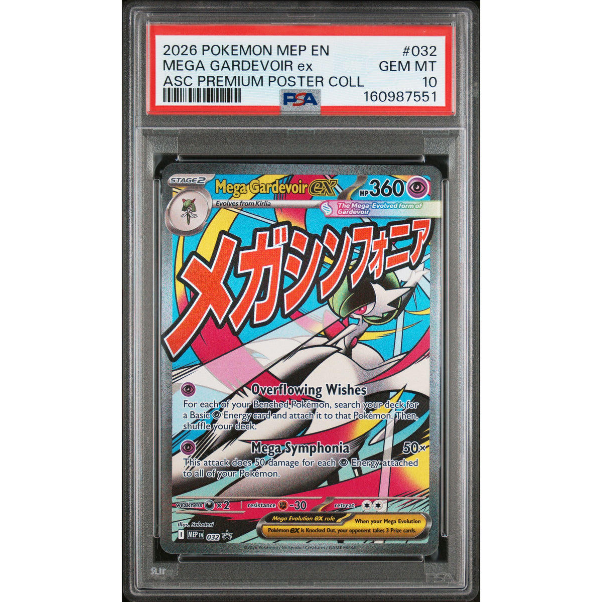 Pokémon TCG: Mega Gardevoir Ex #032 PSA 10-160987551