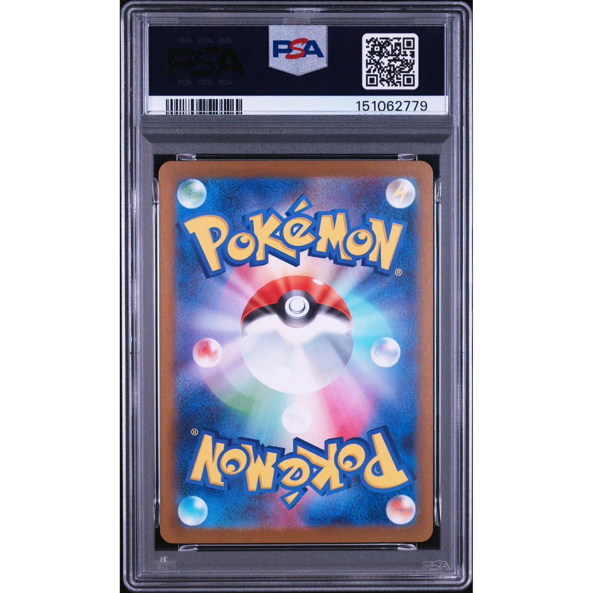 Pokémon TCG: Gumshoos {{setAbbreviation}} 075 NM PSA 9 (Back)