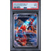 Pokémon TCG: Ethan's Magcargo #197 PSA 9-149935394