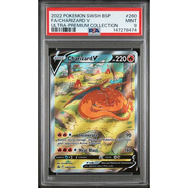 Pokémon TCG: Charizard V #260 PSA 9-147278474