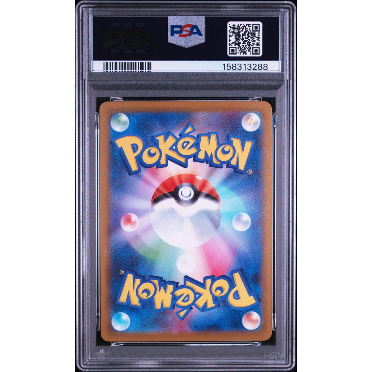 Pokémon TCG: Delibird {{setAbbreviation}} 074 NM PSA 10 (Back)