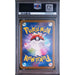 Pokémon TCG: Ludicolo {{setAbbreviation}} 081 NM PSA 10 (Back)