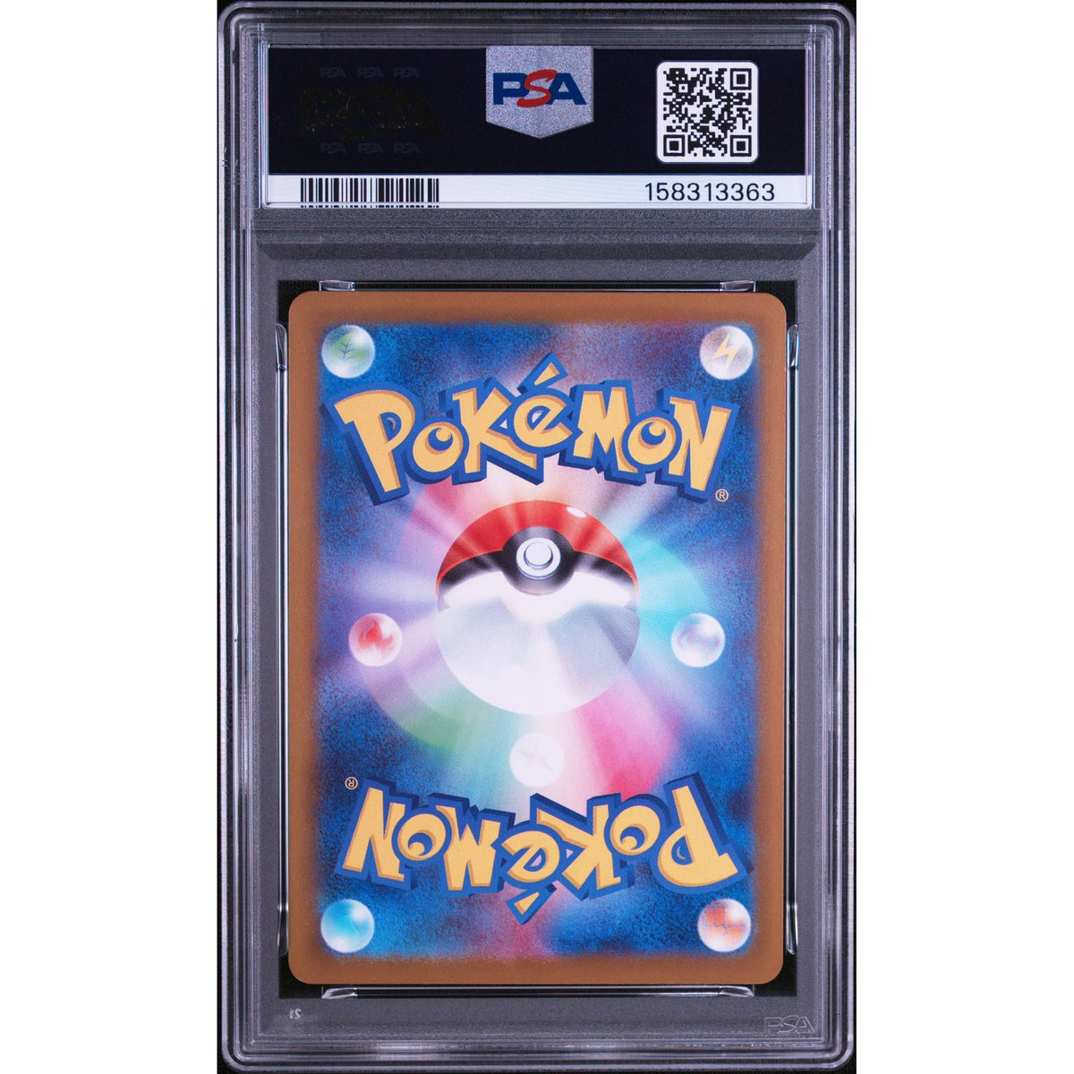 Pokémon TCG: Steelix {{setAbbreviation}} 073 NM PSA 10 (Back)