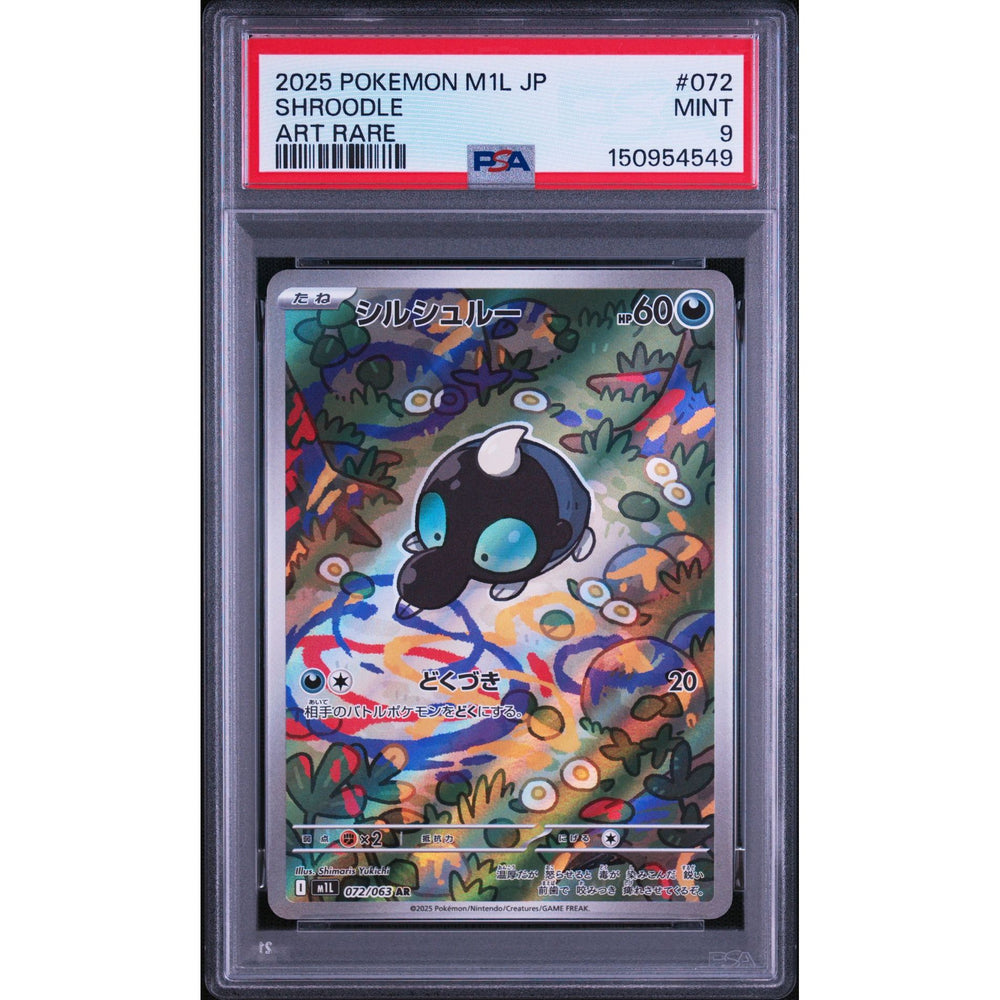 Pokémon TCG: Shroodle #072 PSA 9 - Japanese